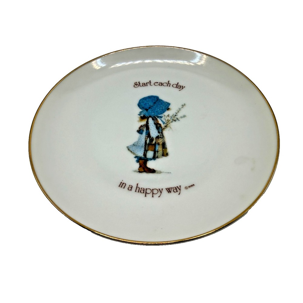 Holly Hobbie Vintage 1975 Gold-Trimmed‎ Decorative Collector Plate Made in Japan